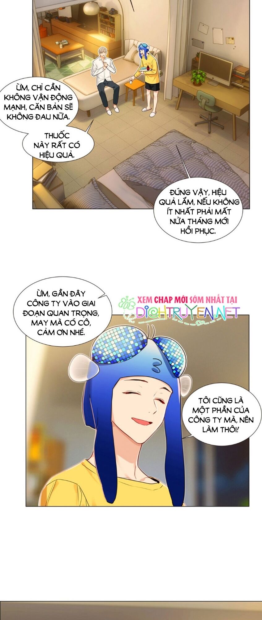 Đâu Phải Tại Tui Muốn Giả Gái Chapter 39 - 17