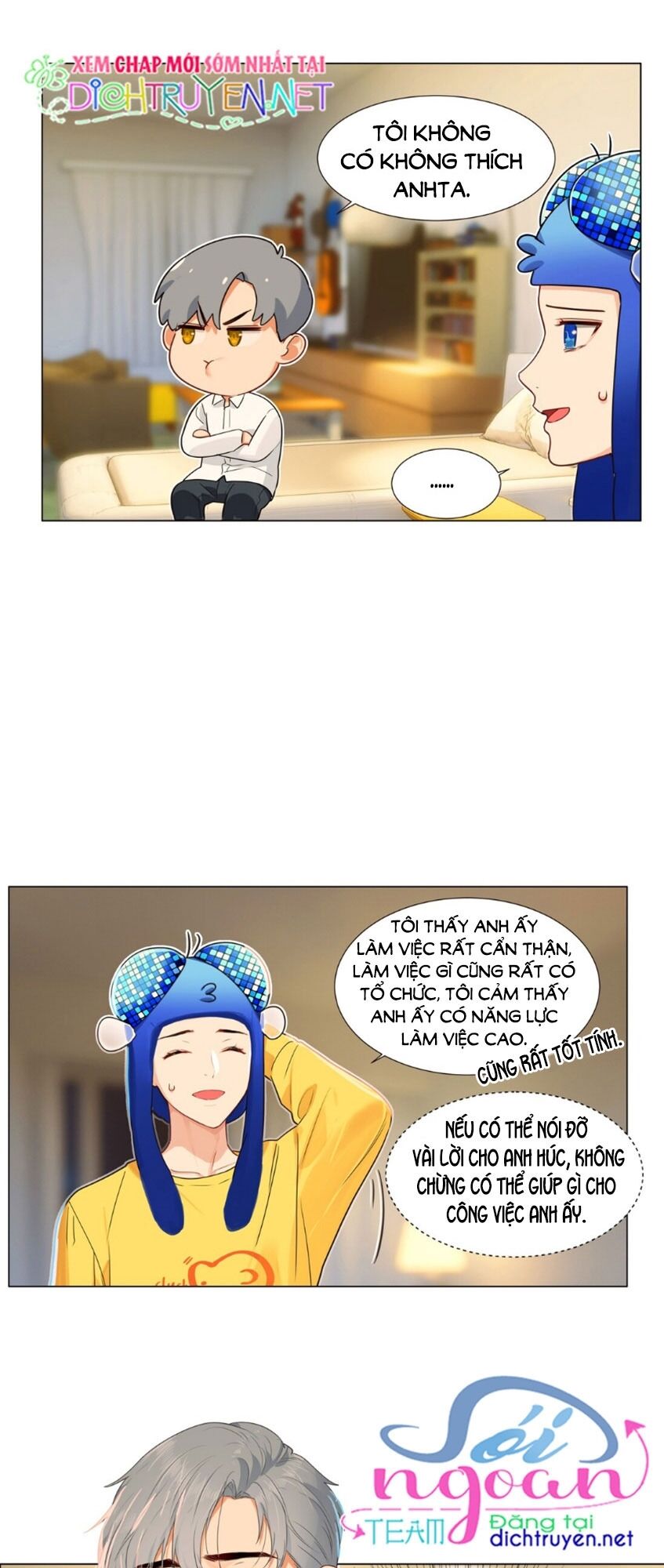 Đâu Phải Tại Tui Muốn Giả Gái Chapter 39 - 19