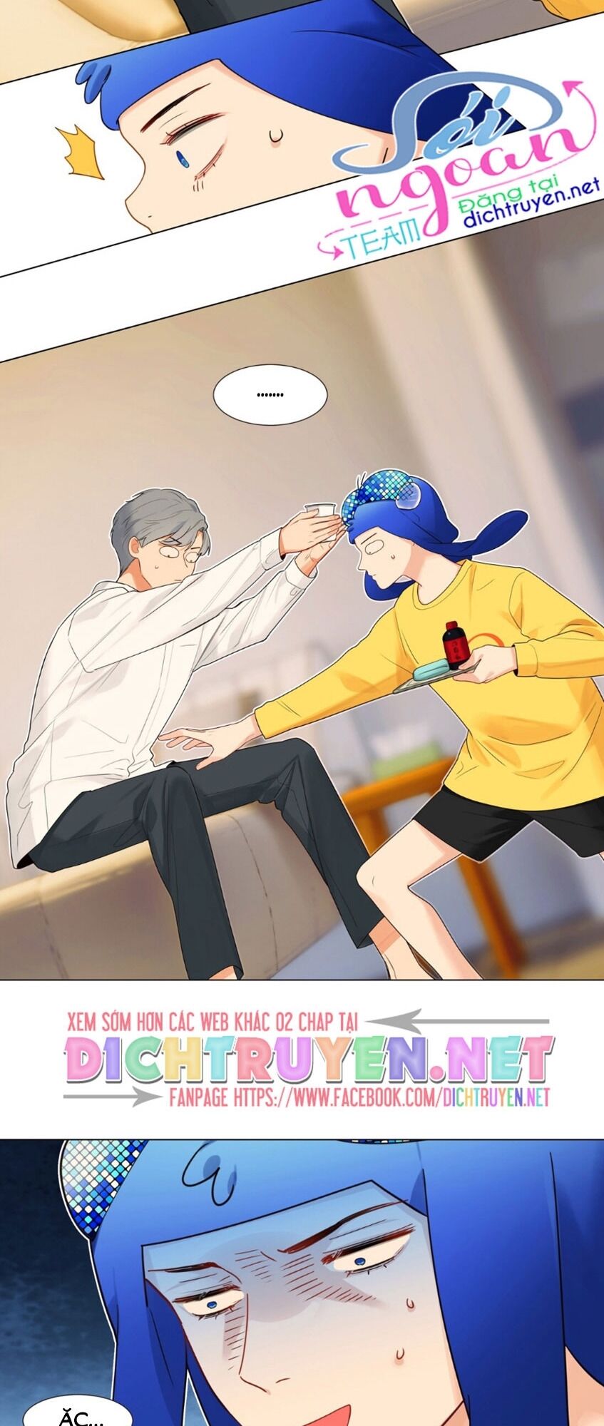 Đâu Phải Tại Tui Muốn Giả Gái Chapter 39 - 23