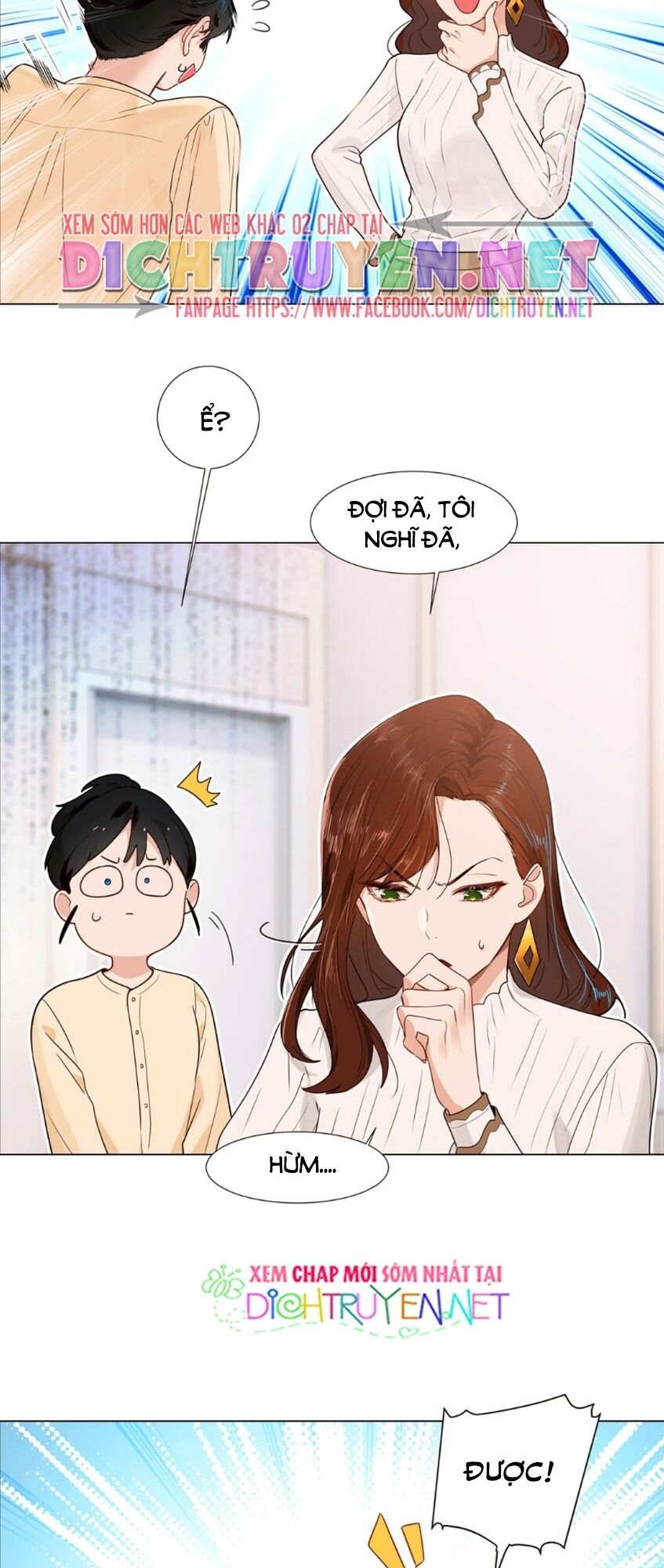 Đâu Phải Tại Tui Muốn Giả Gái Chapter 39 - 6