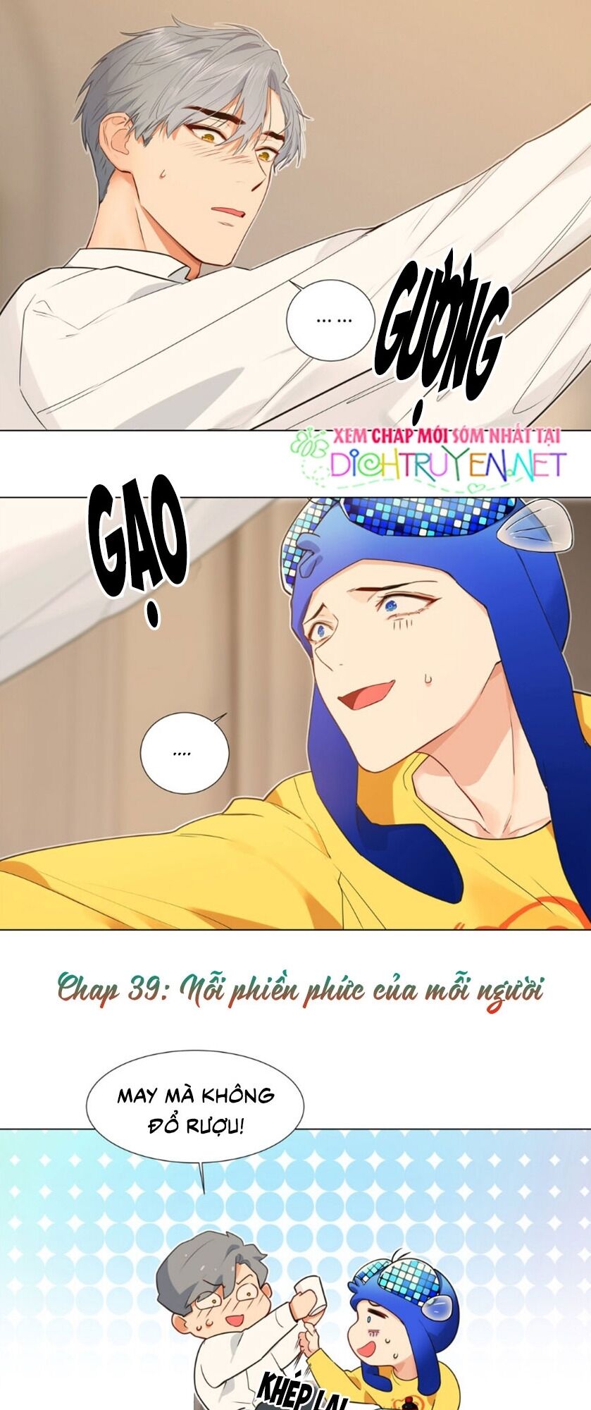 Đâu Phải Tại Tui Muốn Giả Gái Chapter 40 - 1