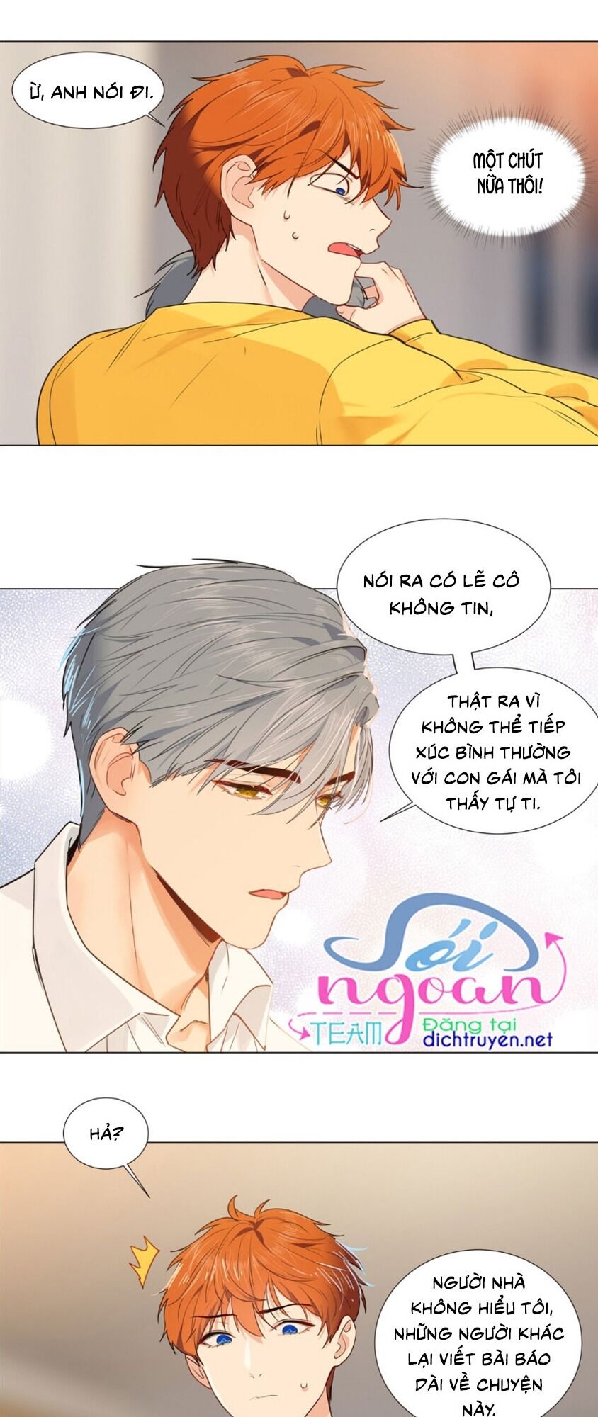 Đâu Phải Tại Tui Muốn Giả Gái Chapter 40 - 15