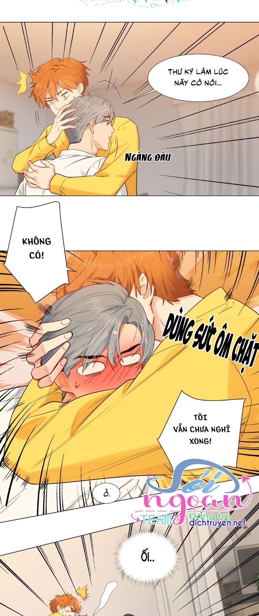 Đâu Phải Tại Tui Muốn Giả Gái Chapter 40 - 19