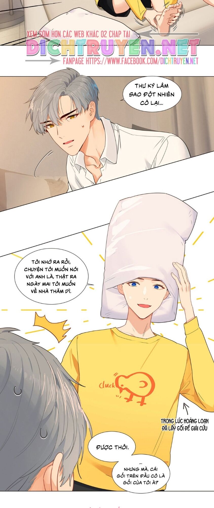Đâu Phải Tại Tui Muốn Giả Gái Chapter 40 - 21