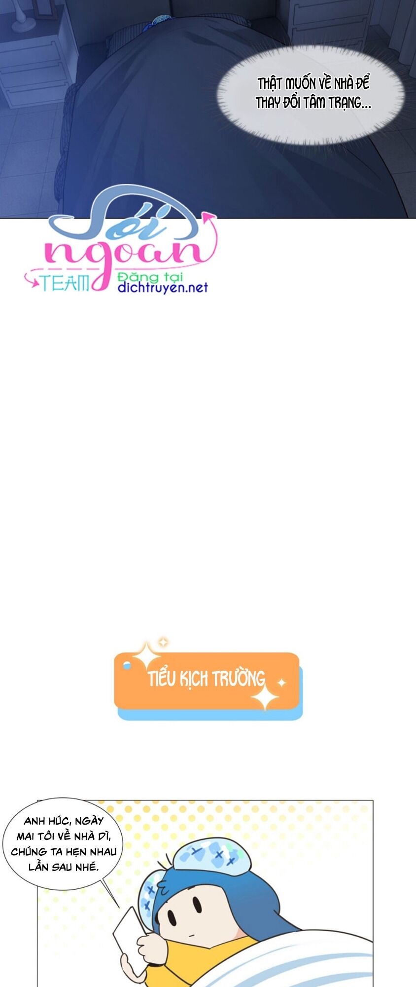 Đâu Phải Tại Tui Muốn Giả Gái Chapter 40 - 26