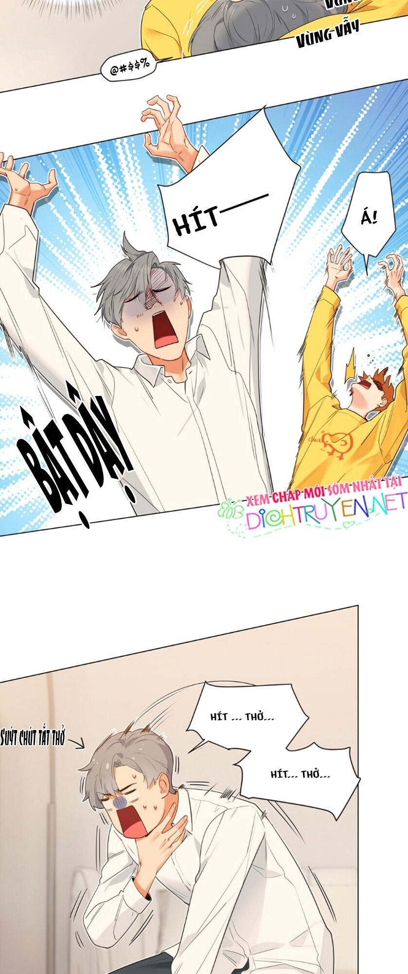 Đâu Phải Tại Tui Muốn Giả Gái Chapter 40 - 10