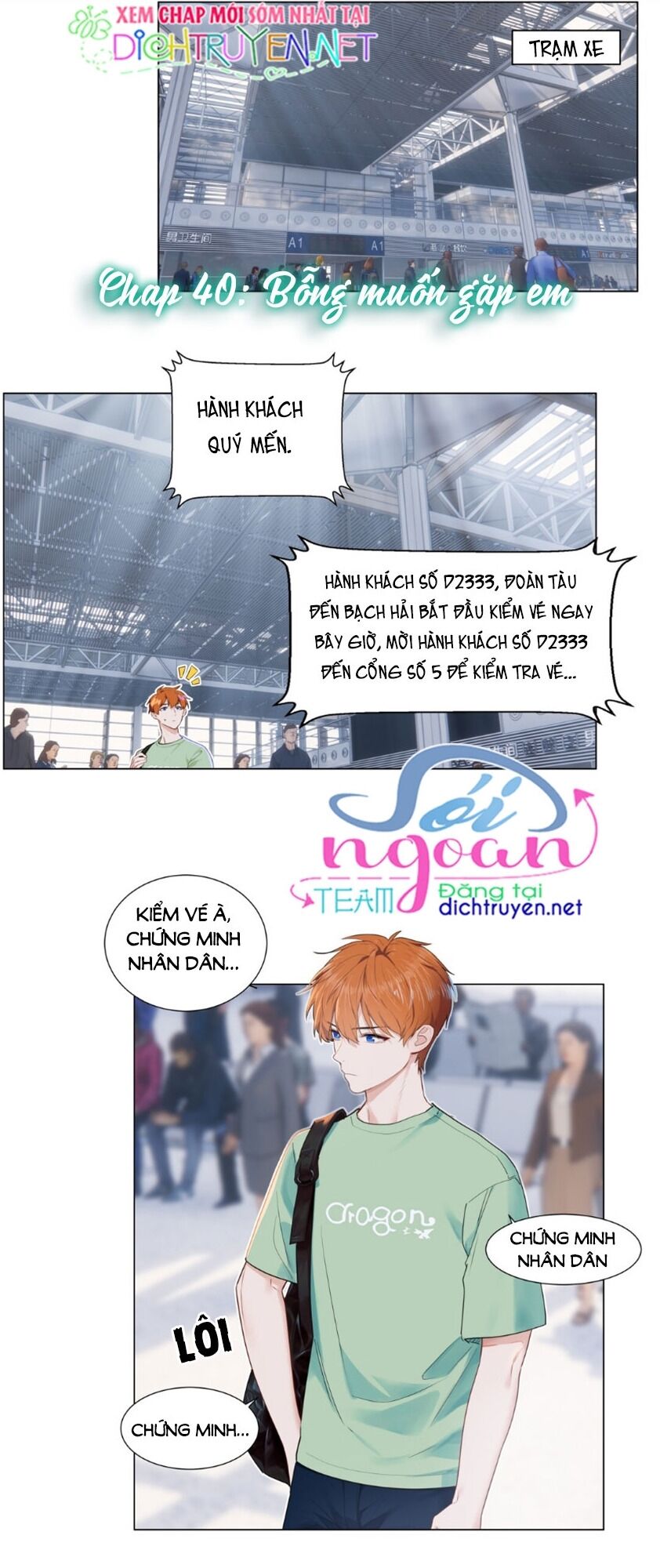 Đâu Phải Tại Tui Muốn Giả Gái Chapter 41 - 1