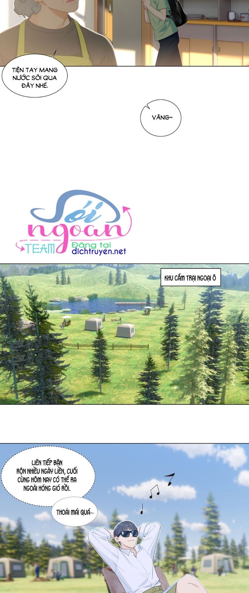 Đâu Phải Tại Tui Muốn Giả Gái Chapter 41 - 11