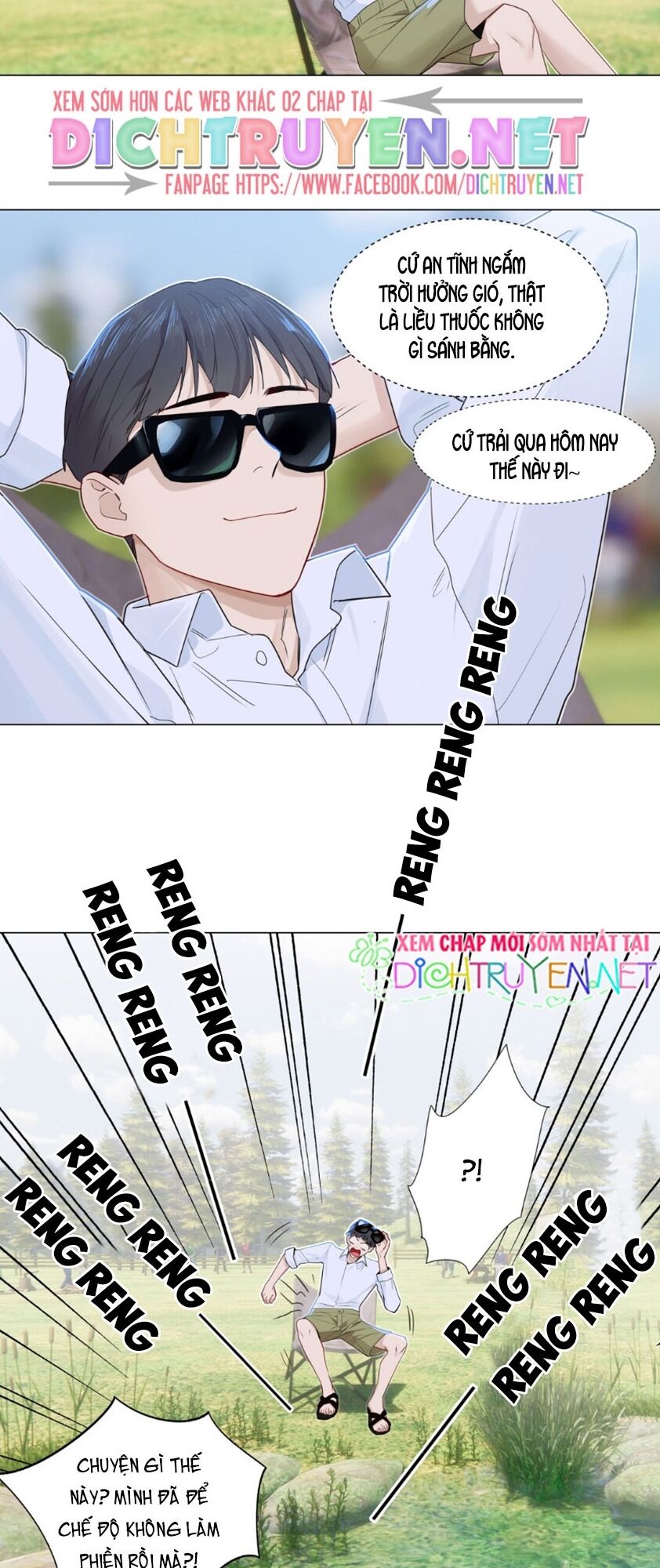 Đâu Phải Tại Tui Muốn Giả Gái Chapter 41 - 12