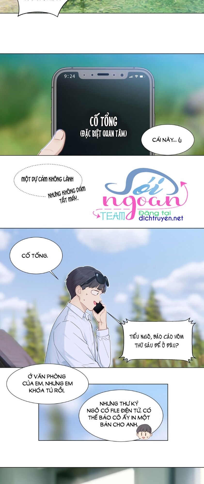 Đâu Phải Tại Tui Muốn Giả Gái Chapter 41 - 13