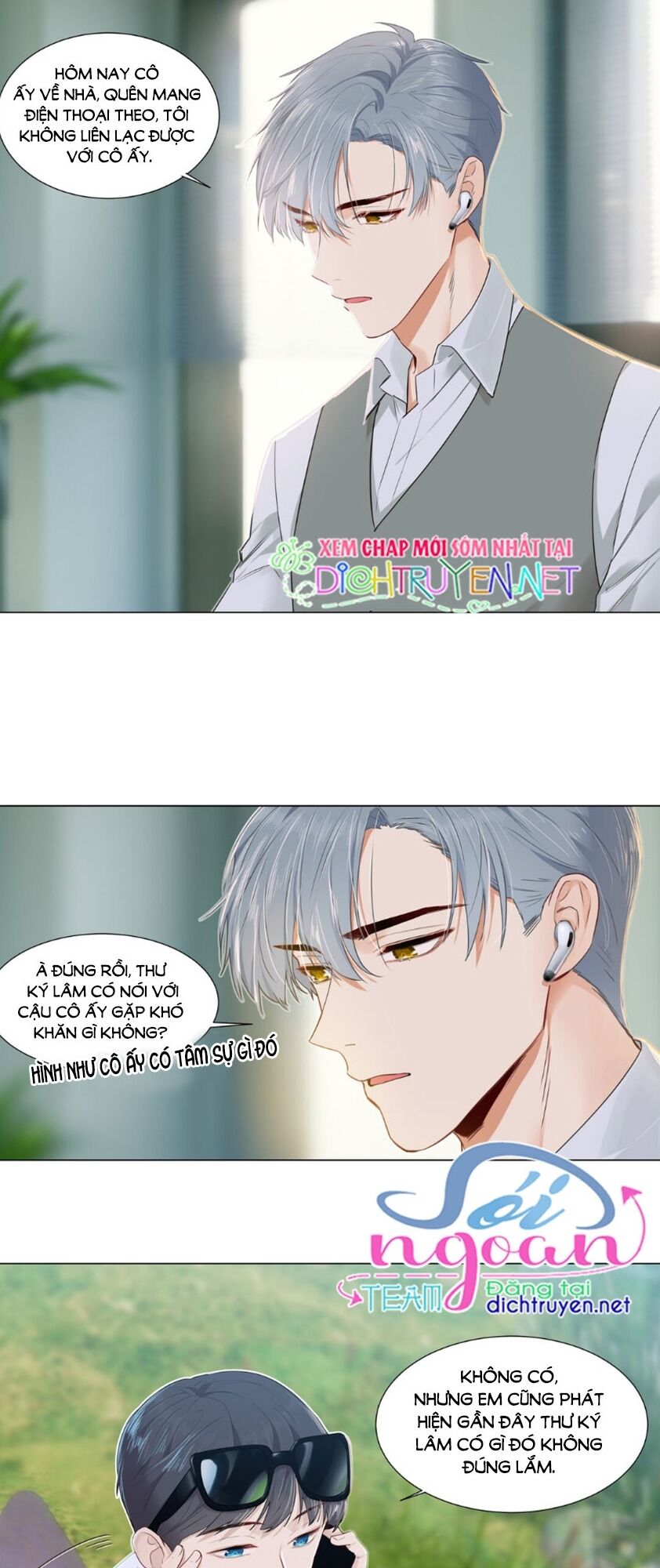 Đâu Phải Tại Tui Muốn Giả Gái Chapter 41 - 14