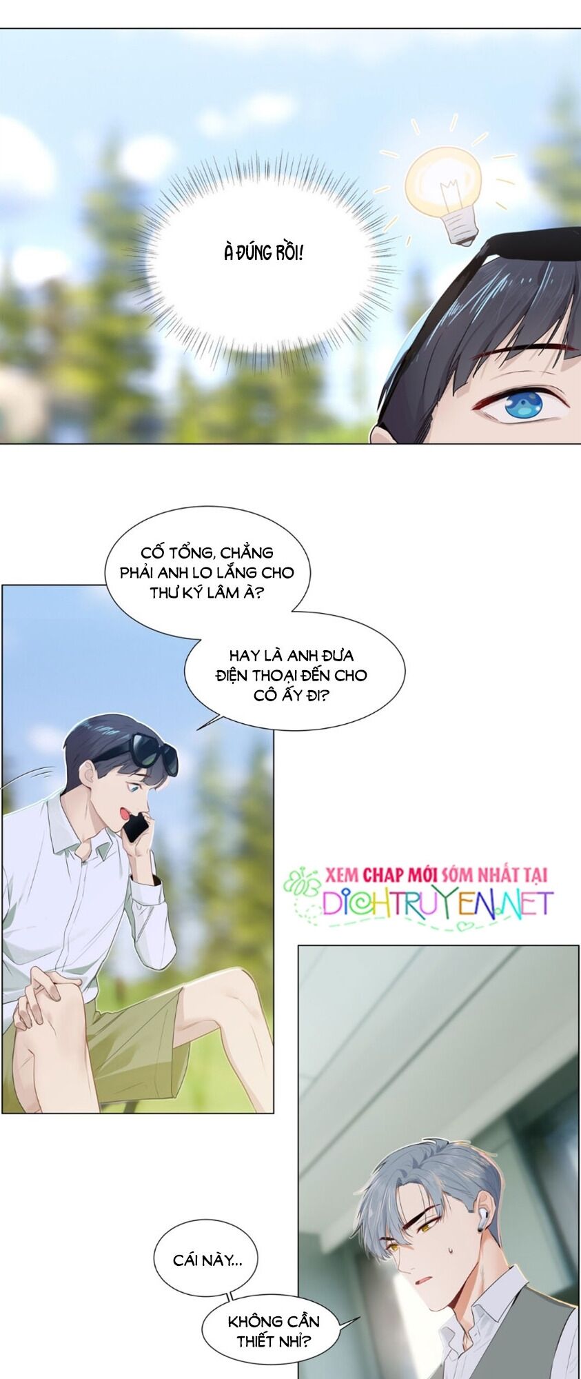 Đâu Phải Tại Tui Muốn Giả Gái Chapter 41 - 17