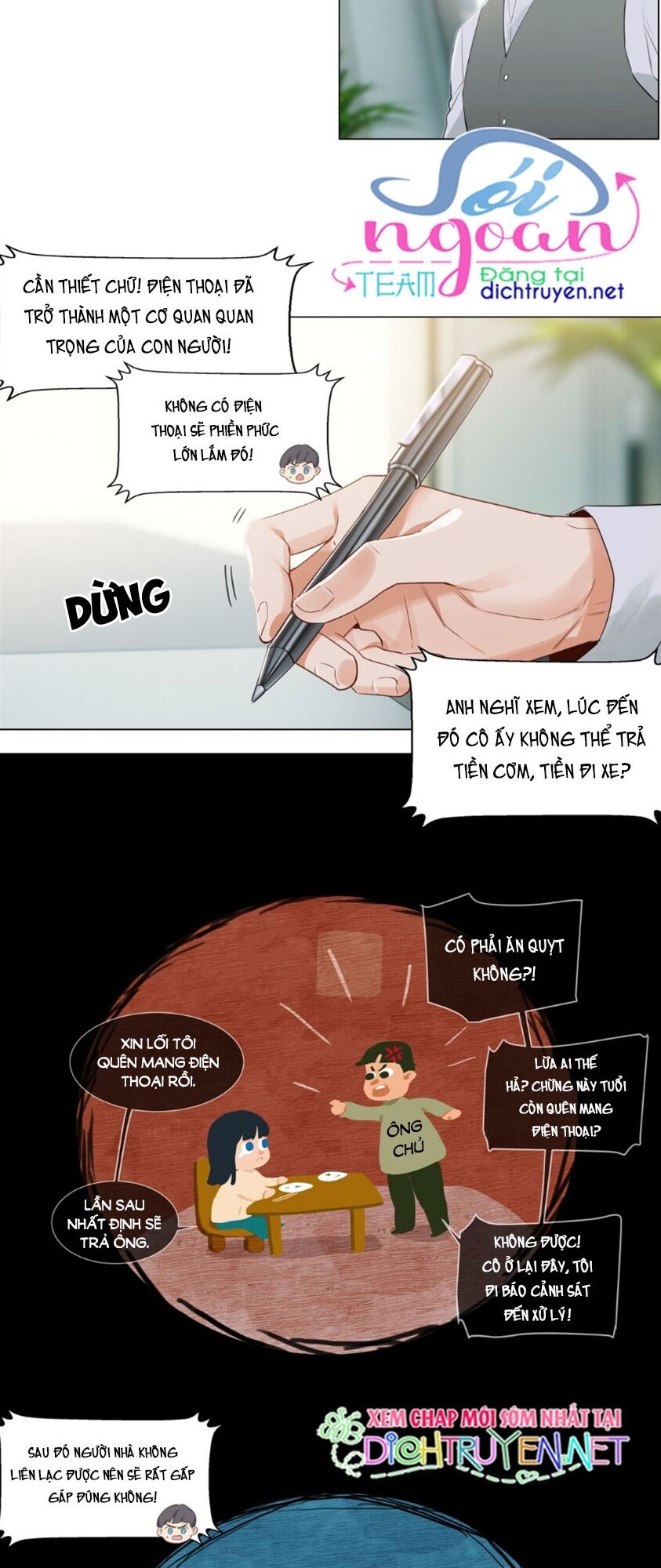 Đâu Phải Tại Tui Muốn Giả Gái Chapter 41 - 18