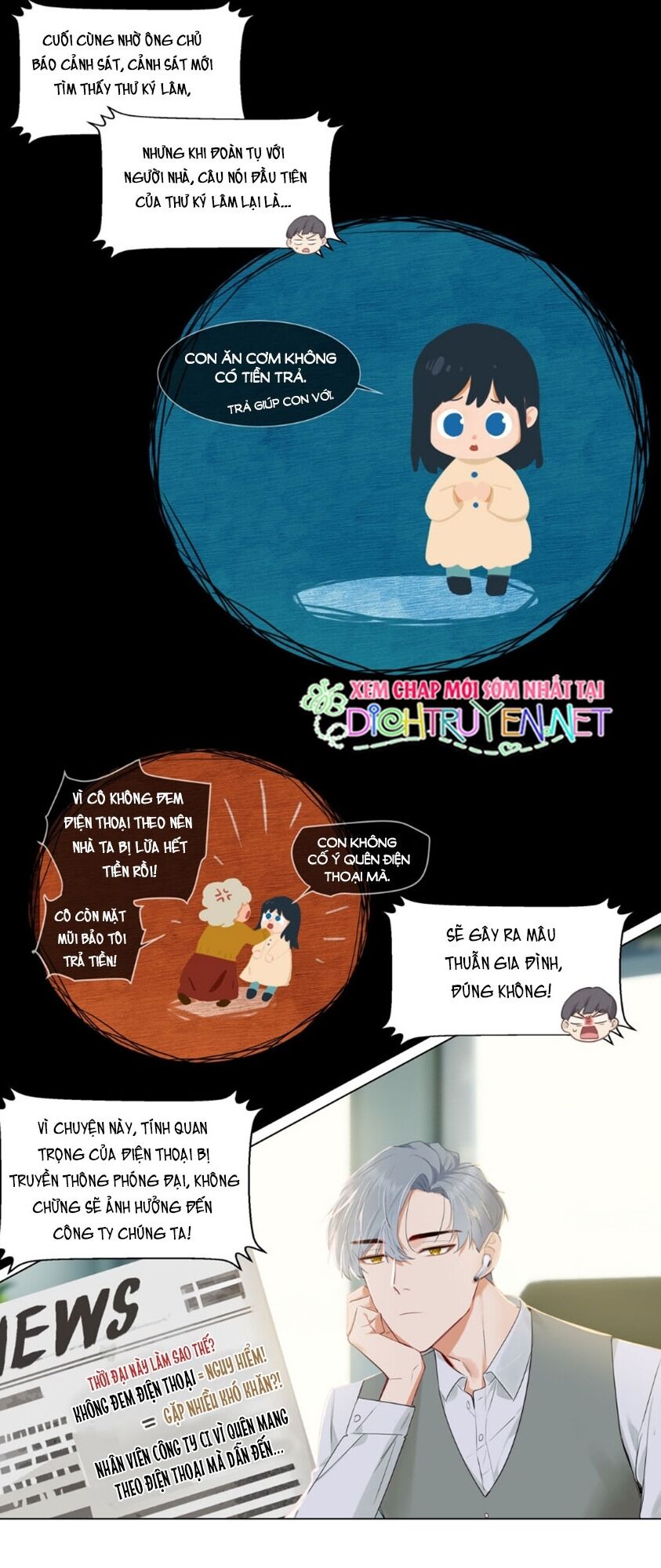 Đâu Phải Tại Tui Muốn Giả Gái Chapter 41 - 20