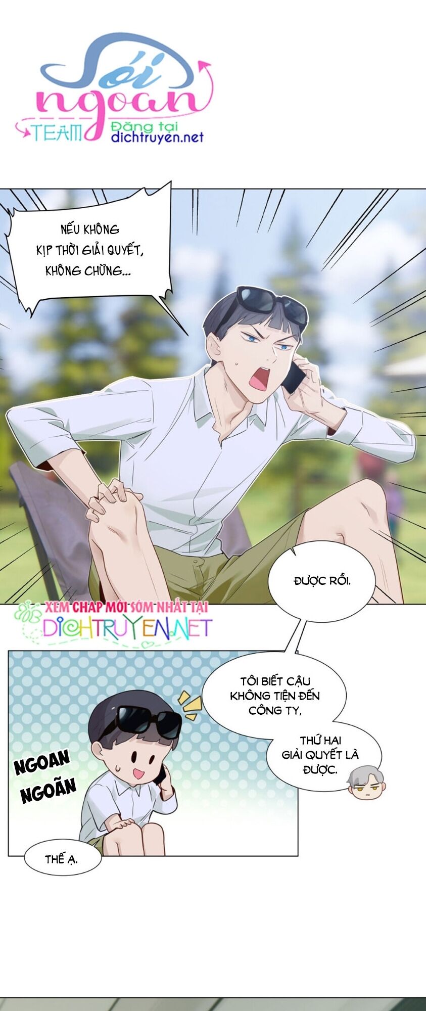 Đâu Phải Tại Tui Muốn Giả Gái Chapter 41 - 21