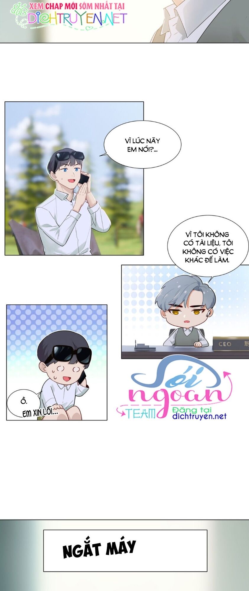 Đâu Phải Tại Tui Muốn Giả Gái Chapter 41 - 23