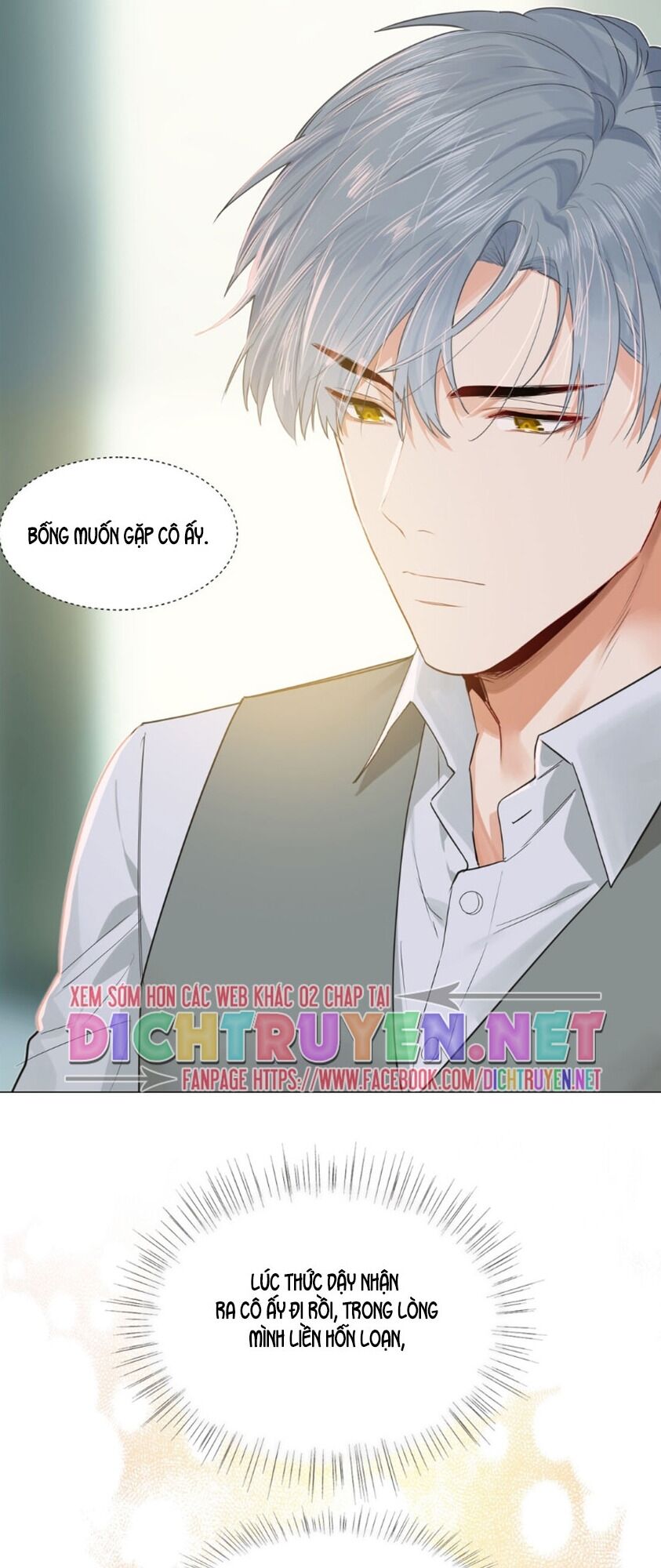 Đâu Phải Tại Tui Muốn Giả Gái Chapter 41 - 24