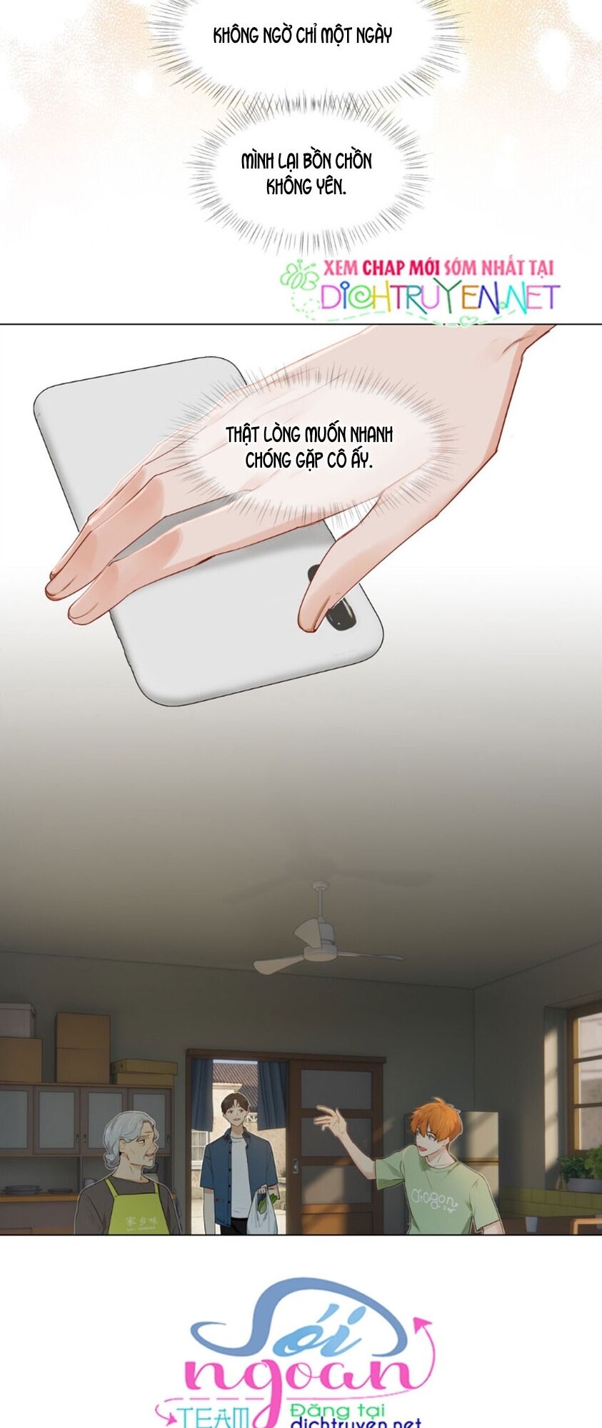 Đâu Phải Tại Tui Muốn Giả Gái Chapter 41 - 25