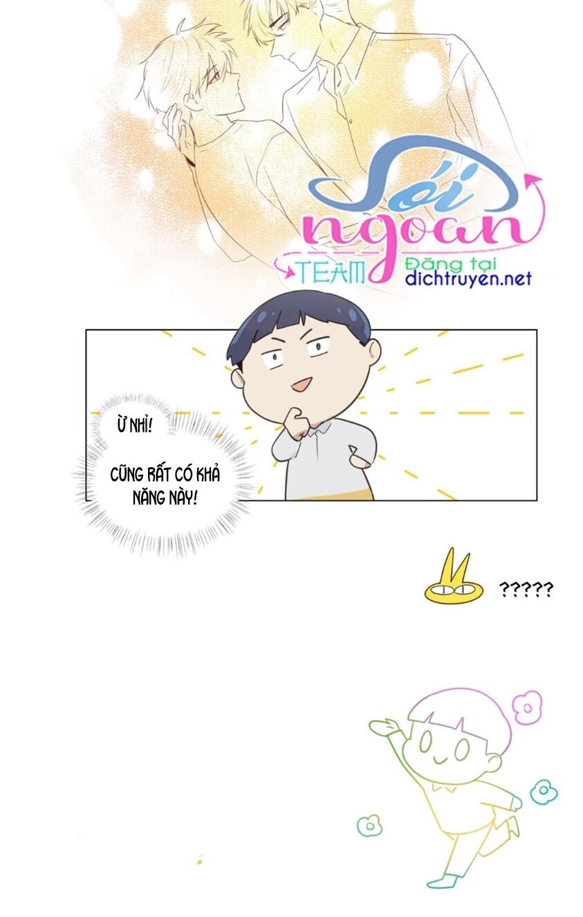 Đâu Phải Tại Tui Muốn Giả Gái Chapter 41 - 27