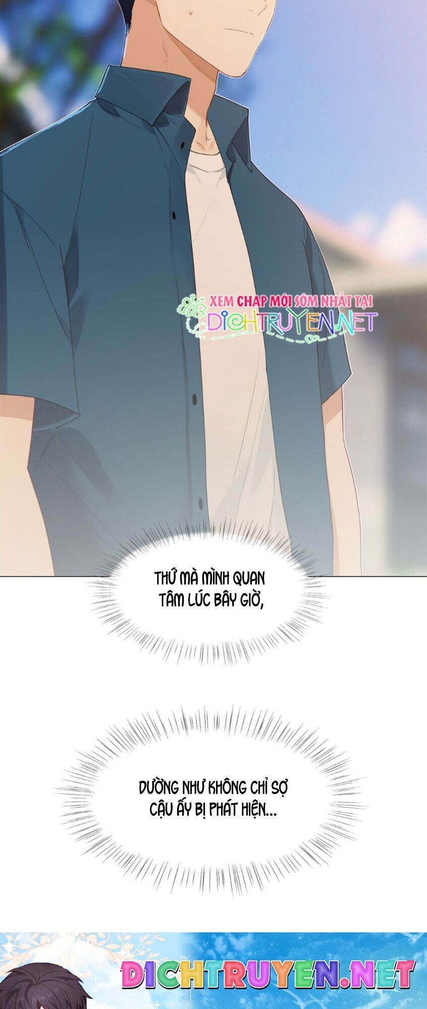 Đâu Phải Tại Tui Muốn Giả Gái Chapter 42 - 18