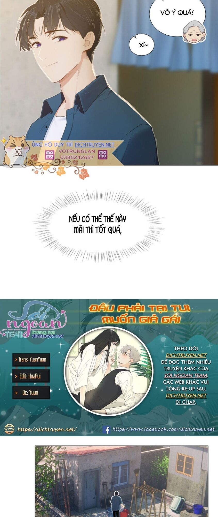 Đâu Phải Tại Tui Muốn Giả Gái Chapter 42 - 3