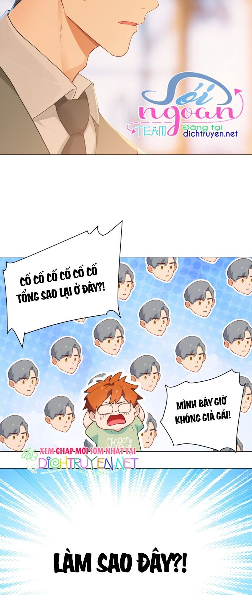 Đâu Phải Tại Tui Muốn Giả Gái Chapter 42 - 22