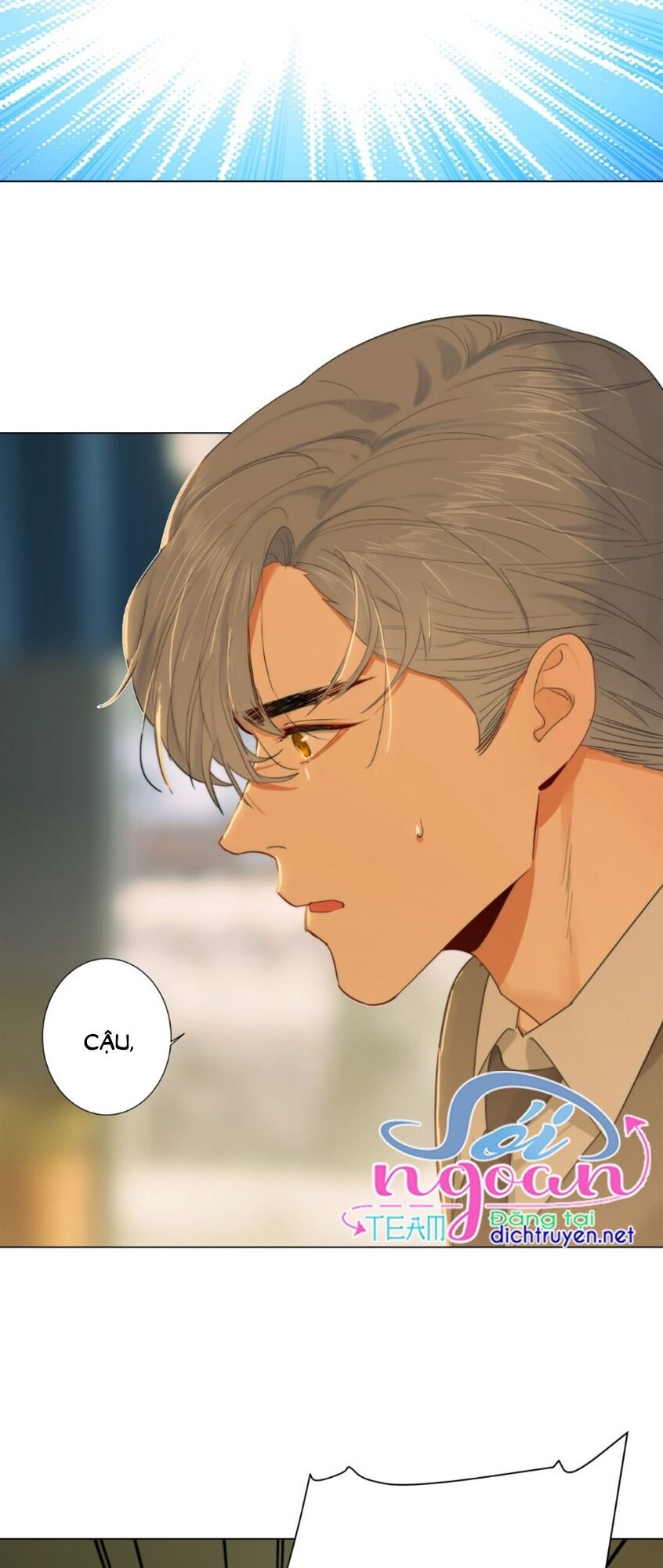 Đâu Phải Tại Tui Muốn Giả Gái Chapter 42 - 23