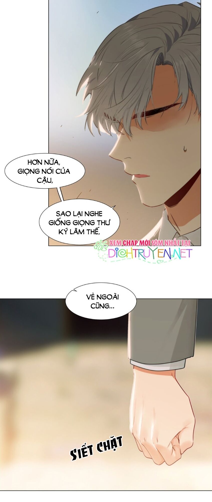 Đâu Phải Tại Tui Muốn Giả Gái Chapter 42 - 26