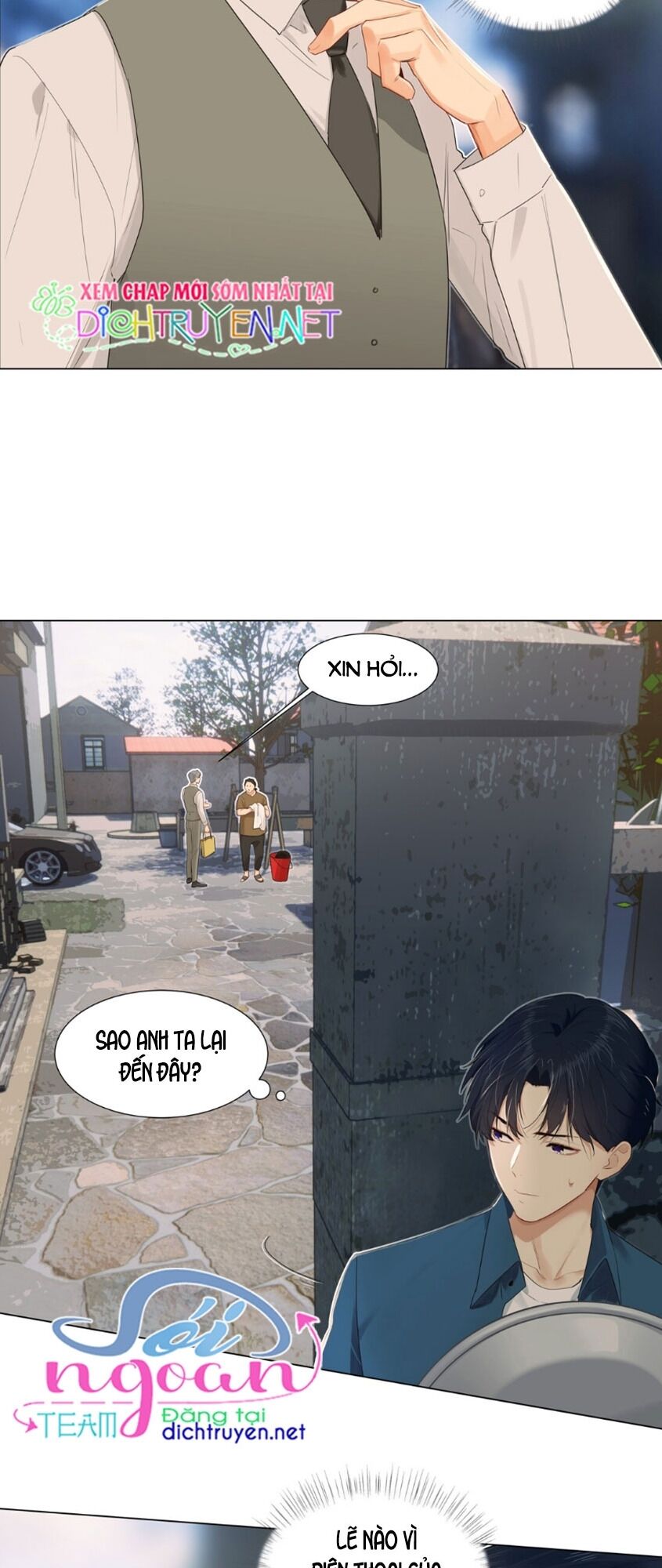 Đâu Phải Tại Tui Muốn Giả Gái Chapter 42 - 6