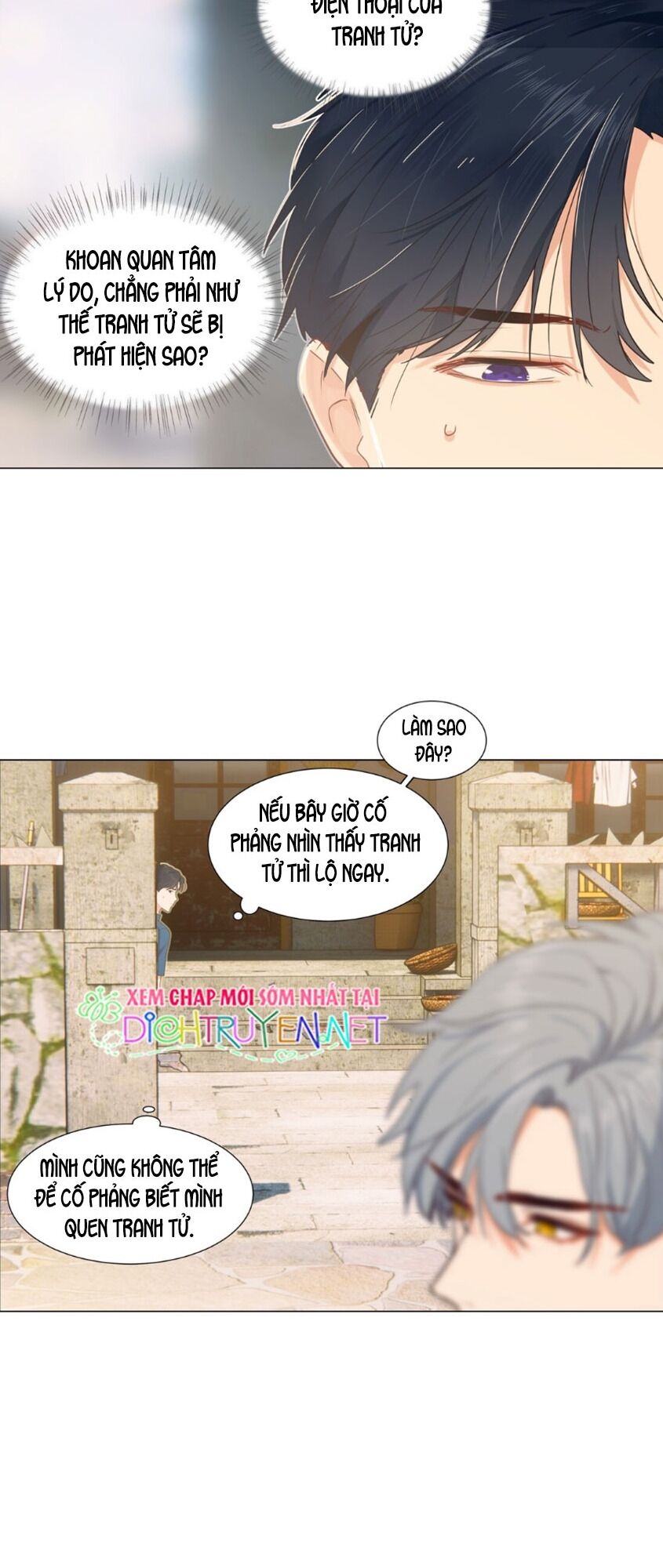 Đâu Phải Tại Tui Muốn Giả Gái Chapter 42 - 7