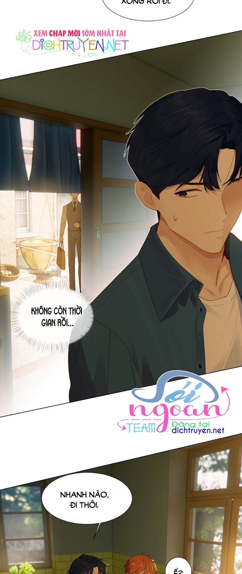 Đâu Phải Tại Tui Muốn Giả Gái Chapter 42 - 9