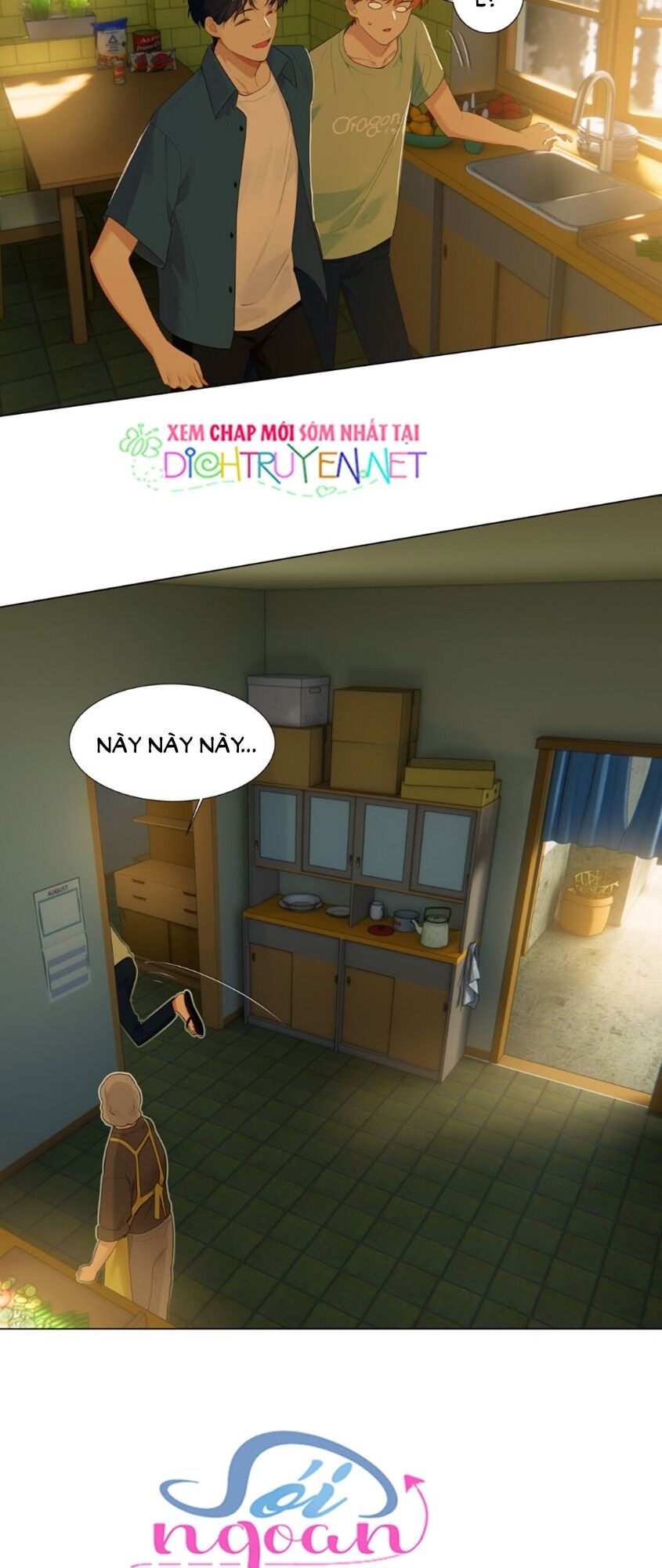 Đâu Phải Tại Tui Muốn Giả Gái Chapter 42 - 10