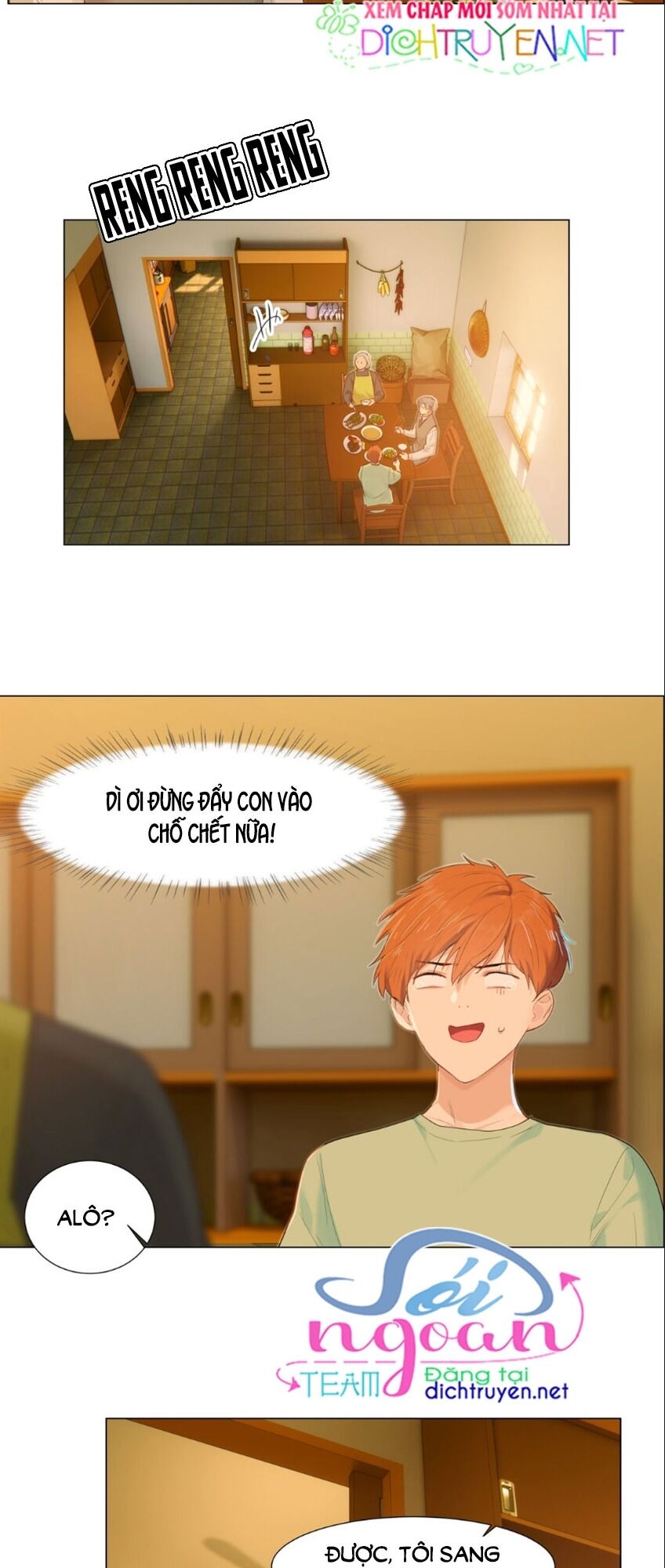 Đâu Phải Tại Tui Muốn Giả Gái Chapter 43 - 14