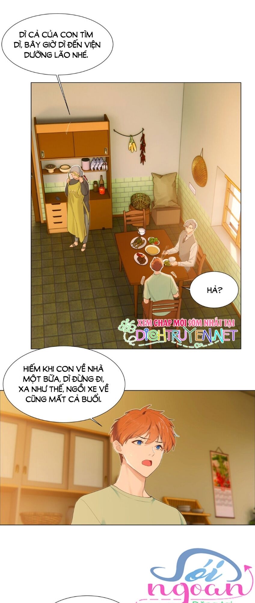 Đâu Phải Tại Tui Muốn Giả Gái Chapter 43 - 16