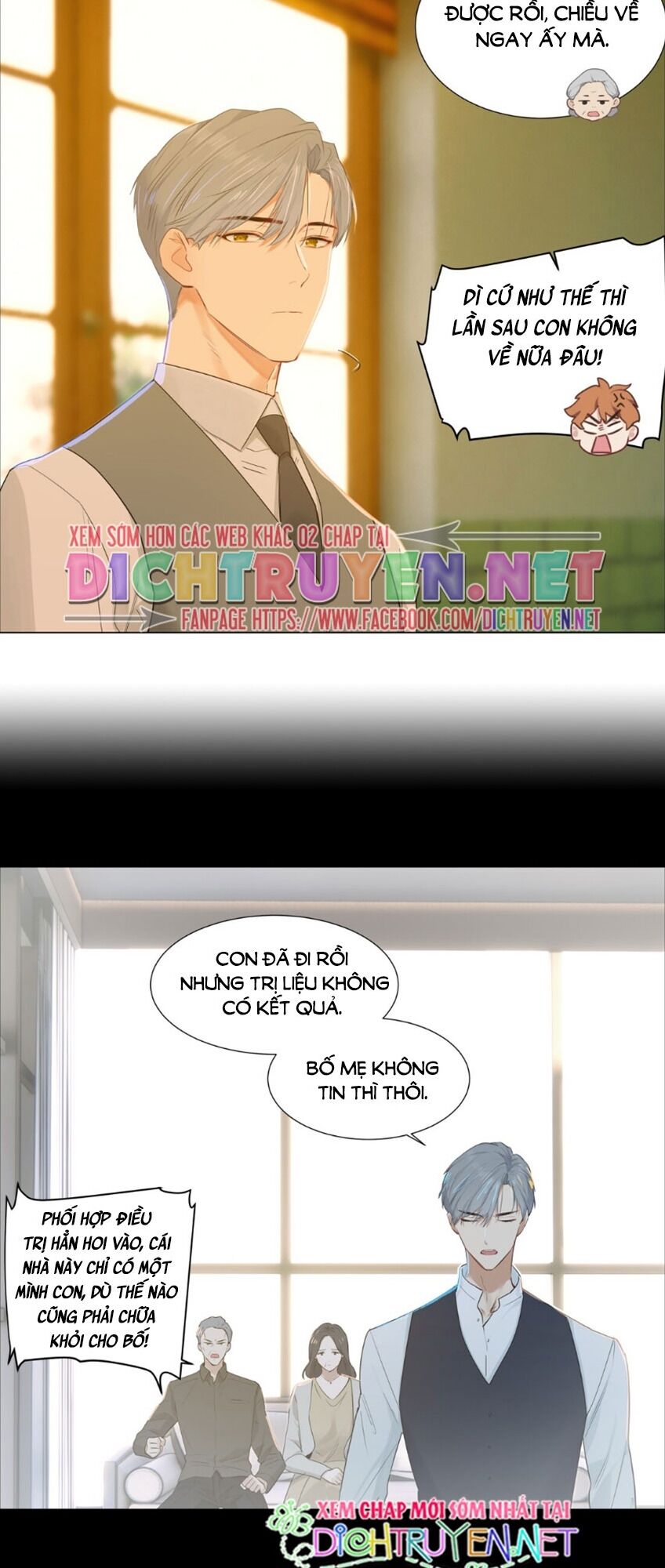 Đâu Phải Tại Tui Muốn Giả Gái Chapter 43 - 18