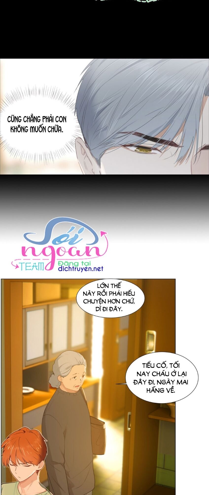 Đâu Phải Tại Tui Muốn Giả Gái Chapter 43 - 19