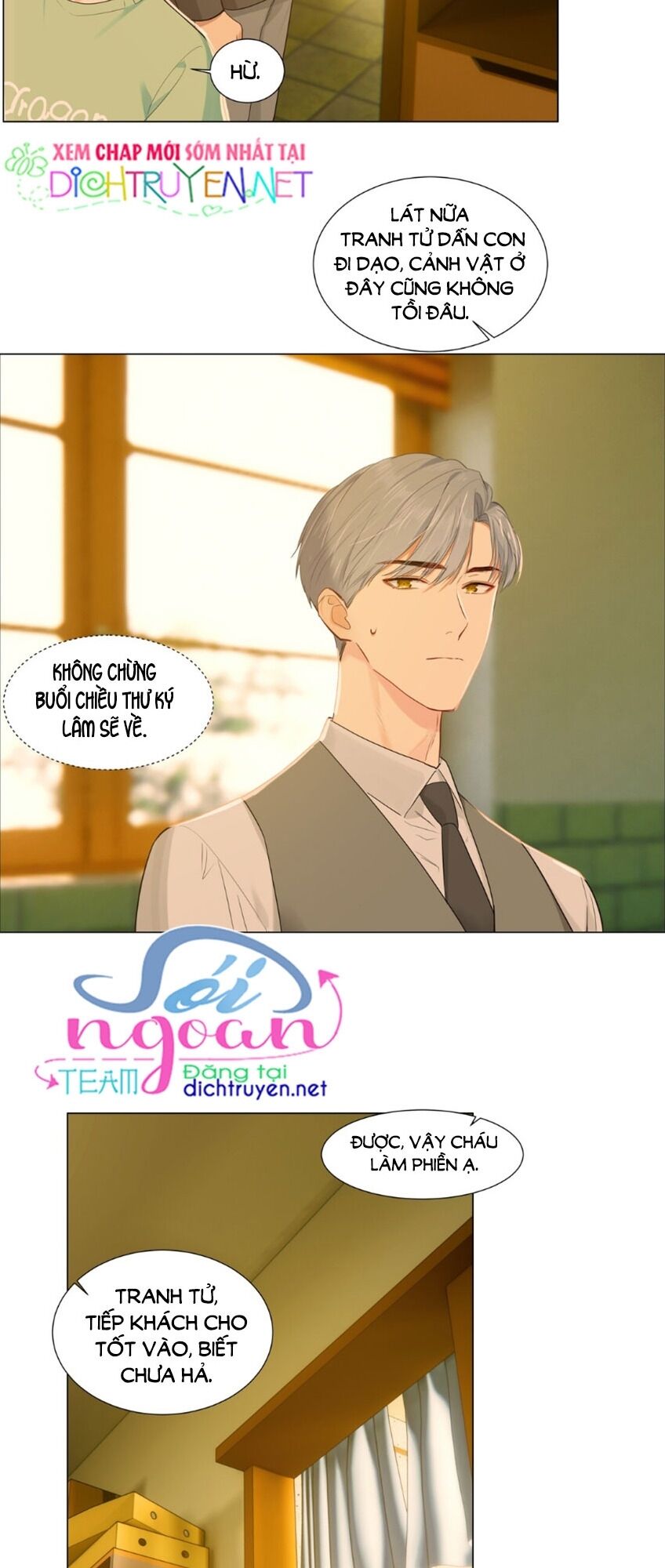 Đâu Phải Tại Tui Muốn Giả Gái Chapter 43 - 20