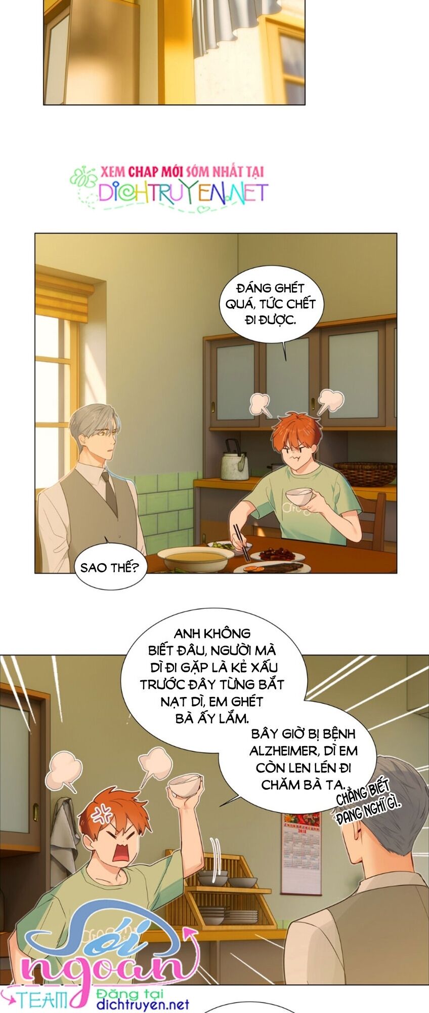 Đâu Phải Tại Tui Muốn Giả Gái Chapter 43 - 21