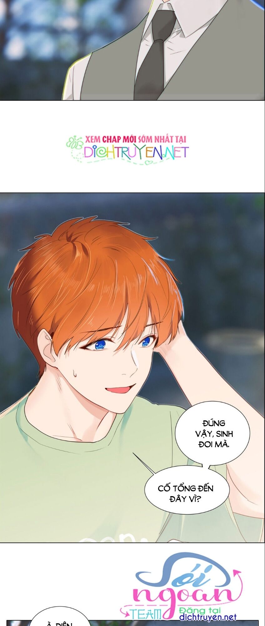 Đâu Phải Tại Tui Muốn Giả Gái Chapter 43 - 6