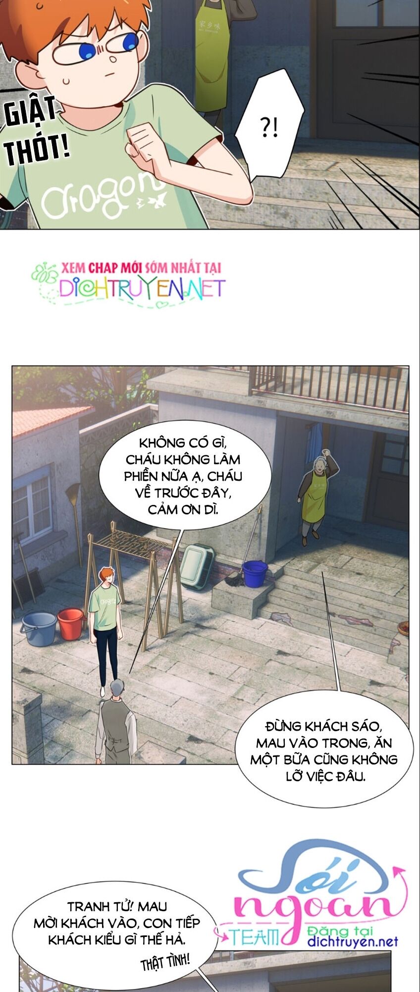 Đâu Phải Tại Tui Muốn Giả Gái Chapter 43 - 9