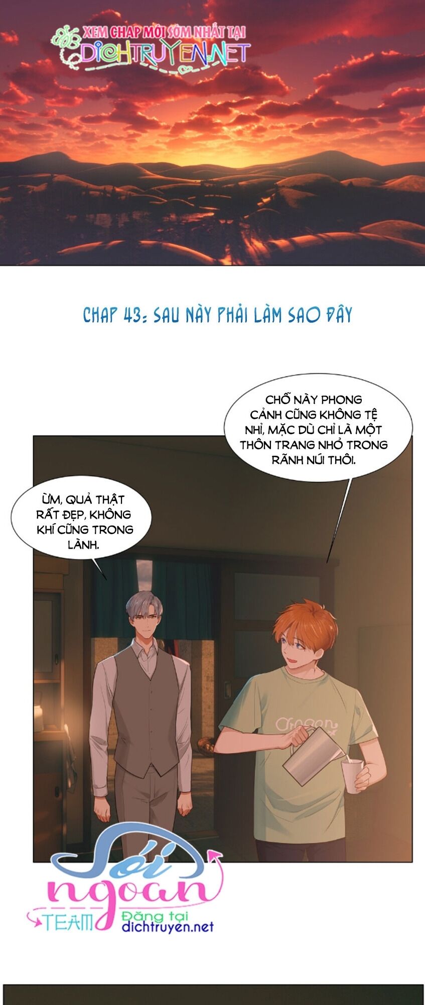 Đâu Phải Tại Tui Muốn Giả Gái Chapter 44 - 1