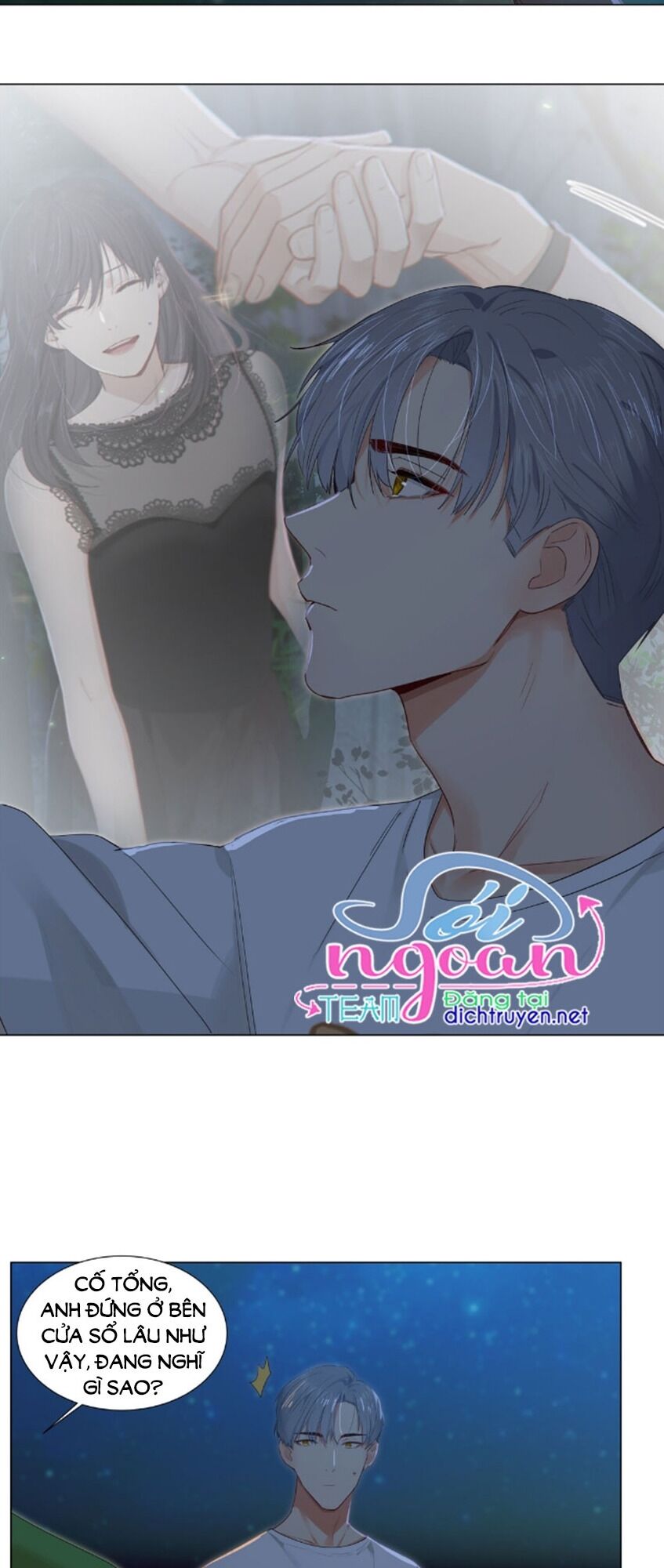 Đâu Phải Tại Tui Muốn Giả Gái Chapter 44 - 15