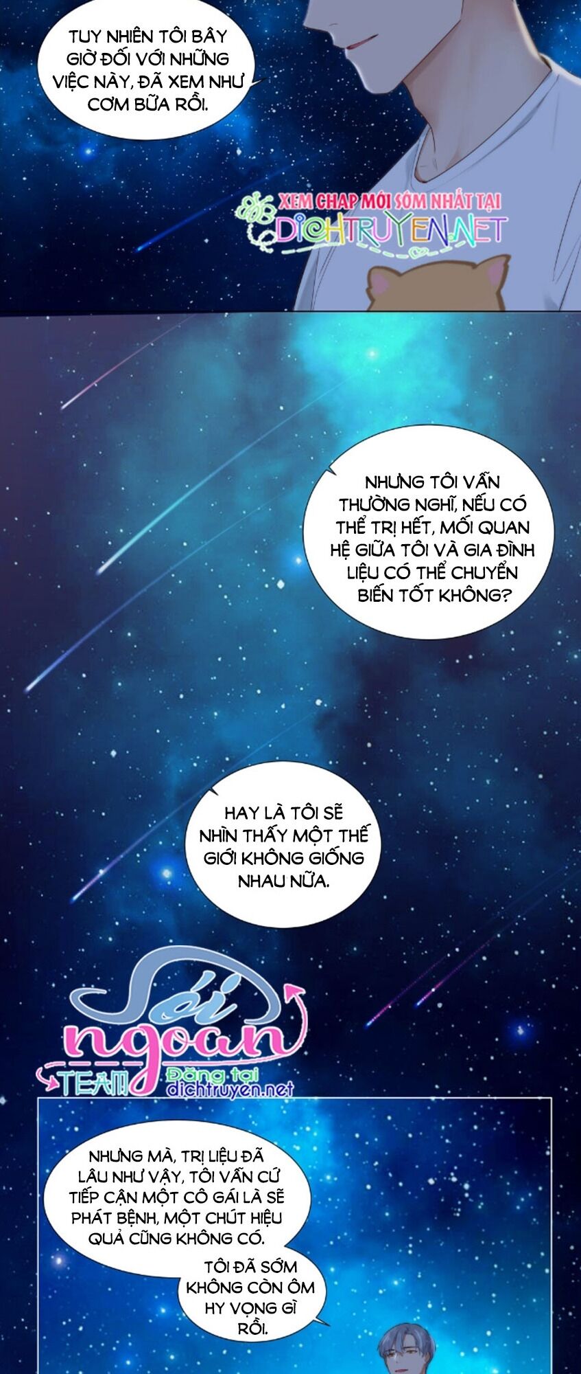 Đâu Phải Tại Tui Muốn Giả Gái Chapter 44 - 20