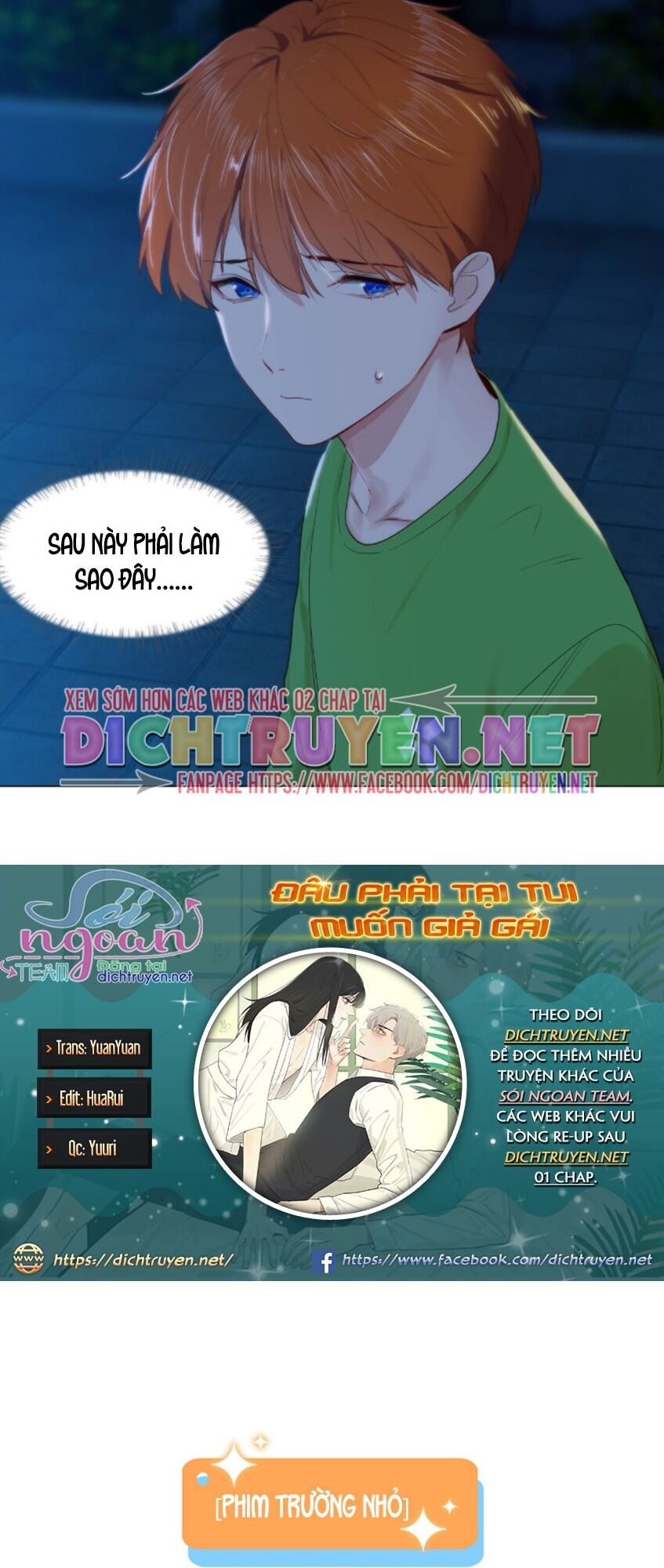 Đâu Phải Tại Tui Muốn Giả Gái Chapter 44 - 23