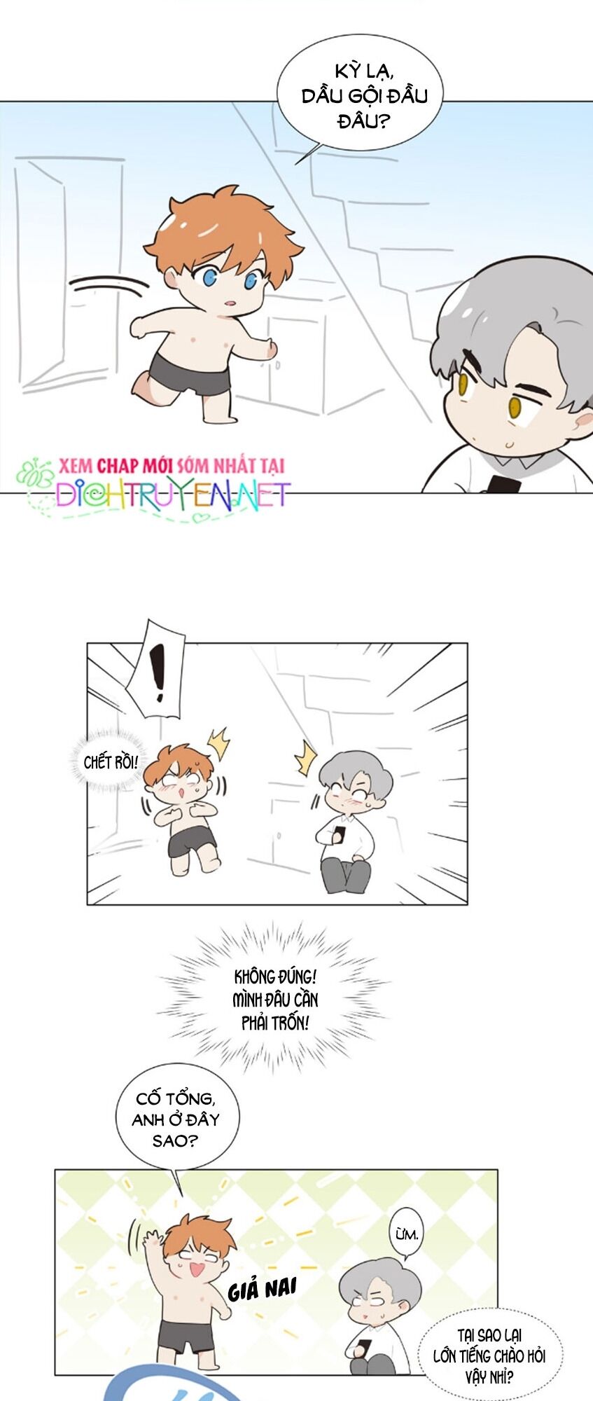 Đâu Phải Tại Tui Muốn Giả Gái Chapter 44 - 24