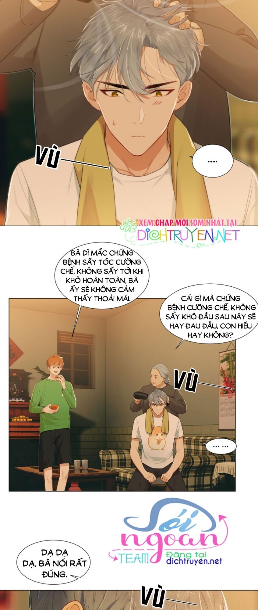 Đâu Phải Tại Tui Muốn Giả Gái Chapter 44 - 10