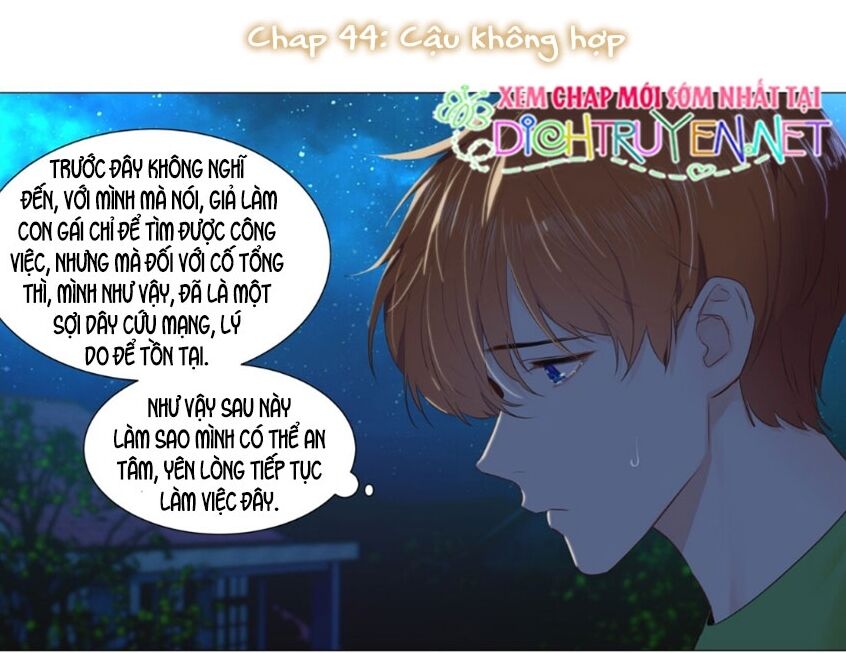 Đâu Phải Tại Tui Muốn Giả Gái Chapter 45 - 1