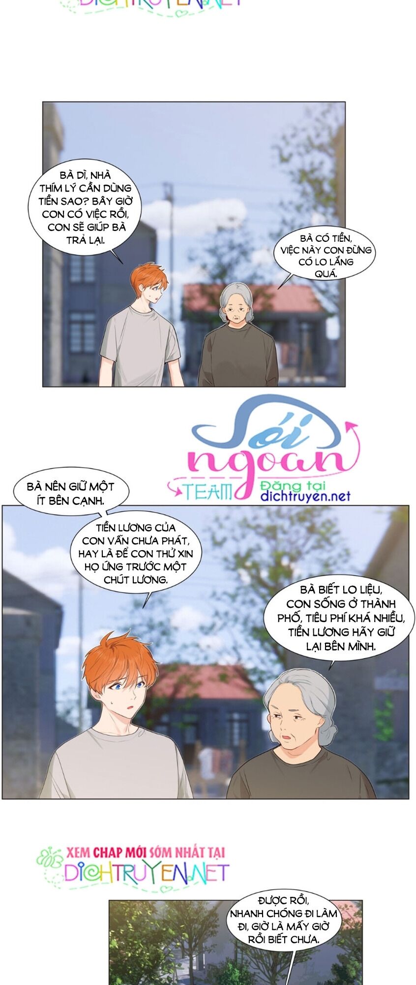 Đâu Phải Tại Tui Muốn Giả Gái Chapter 45 - 16