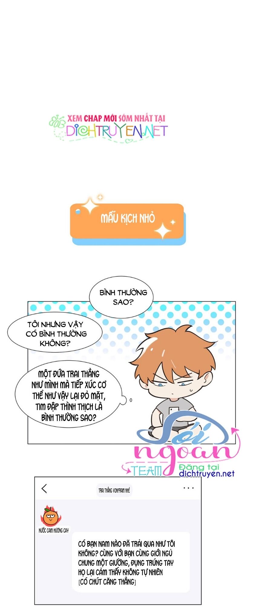 Đâu Phải Tại Tui Muốn Giả Gái Chapter 45 - 23