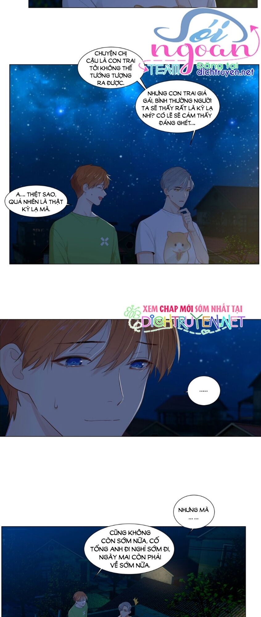 Đâu Phải Tại Tui Muốn Giả Gái Chapter 45 - 4